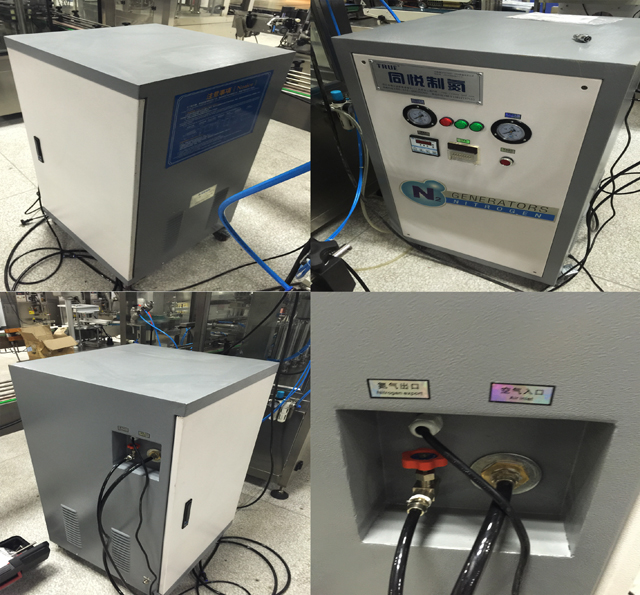 система за промиване с азотен газ.jpg