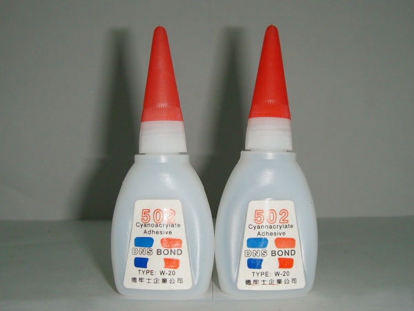 502 капачка за пълнене.jpg