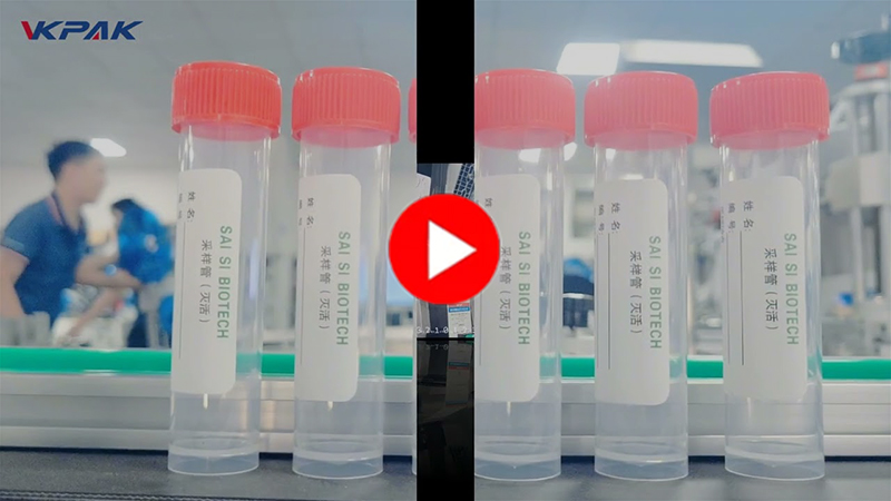 Автоматична хоризонтална машина за етикетиране на стикери