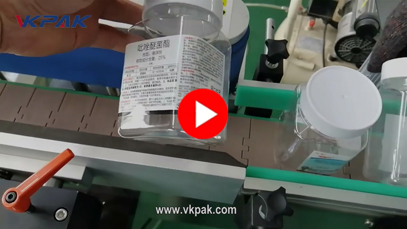 Автоматична машина за поставяне на етикети с многостранни квадратни бутилки