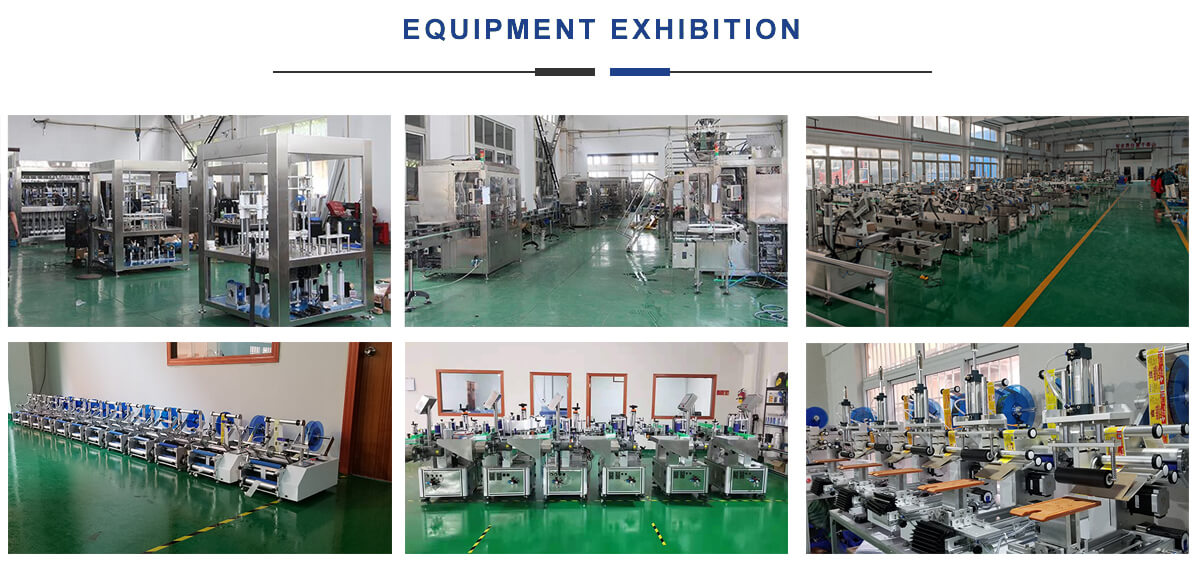 Фабрично шоу