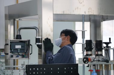 Фабричен изглед