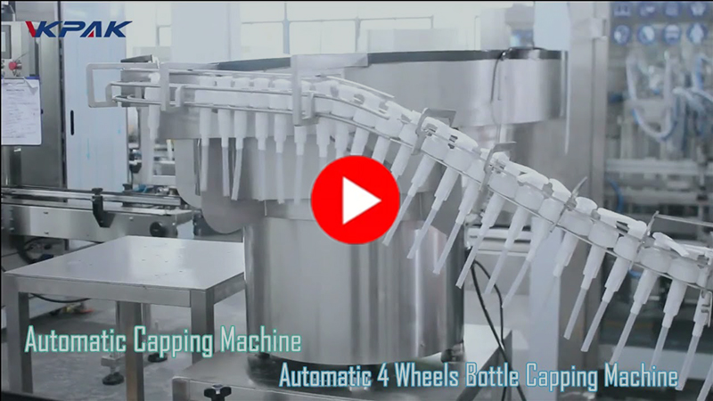 Линия за пълнене на шампоан, душ гел