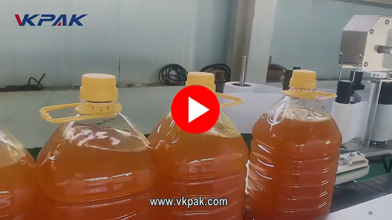 Линия за пълнене на масло