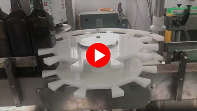 Линия за пълнене на зехтин