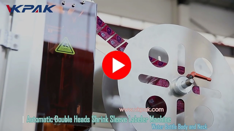 VK-SSL Автоматична машина за етикетиране със свиваем ръкав за бутилка вода