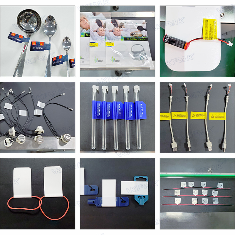 Приложение VK-T807