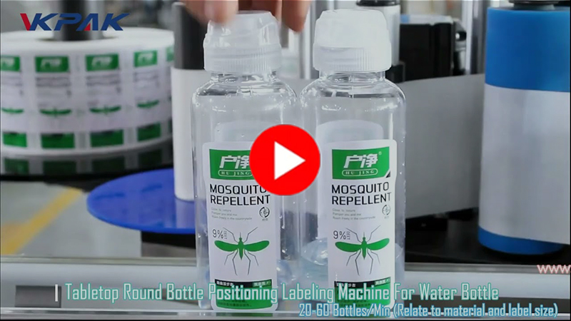 VK-TL автоматична настолна машина за етикетиране на бутилки с вода