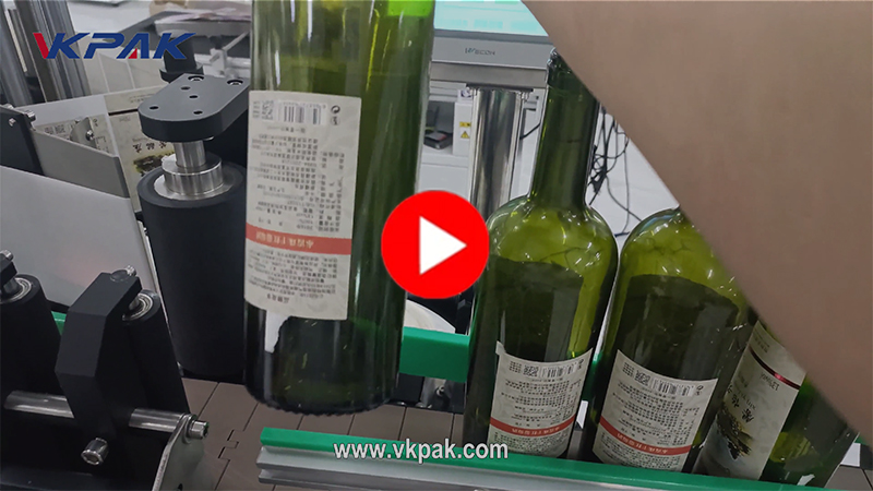 Машина за етикетиране на бутилки вино
