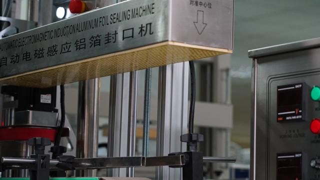 машини за индукционно запечатване.jpg