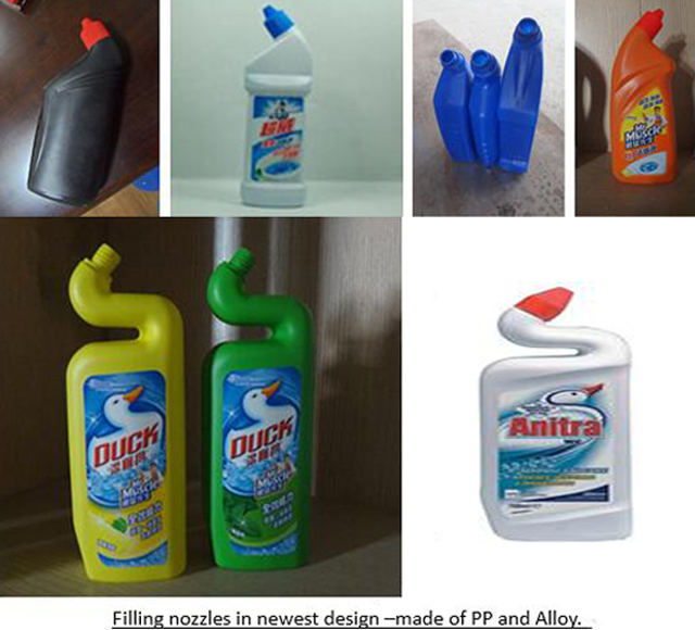 пълнене в неправилен шпад от бутилки .jpg