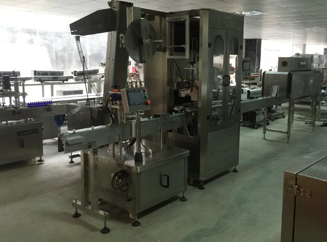 тиксо ръкав labeller.jpg