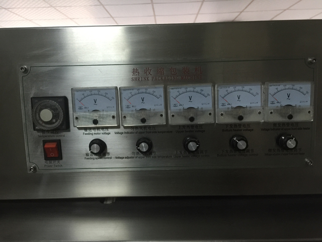 капачки уплътнение свиване tunnel.jpg