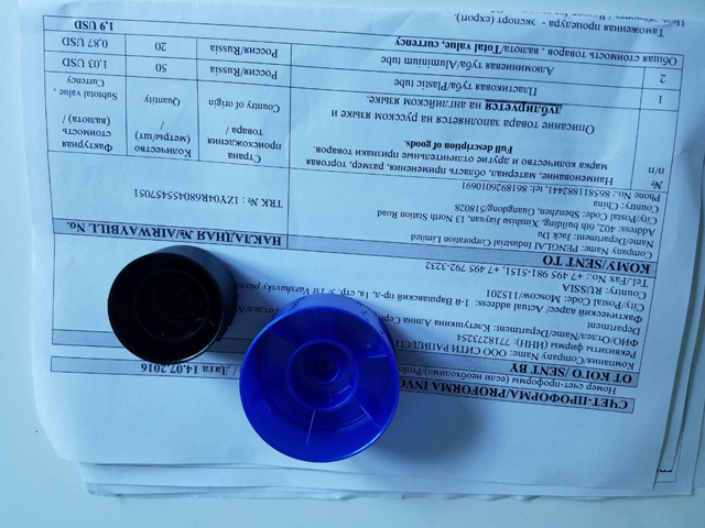 шапки мостри снимки затвори shot.jpg