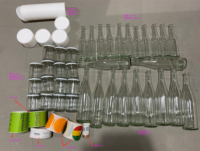 Всички артикули dimensions.jpg