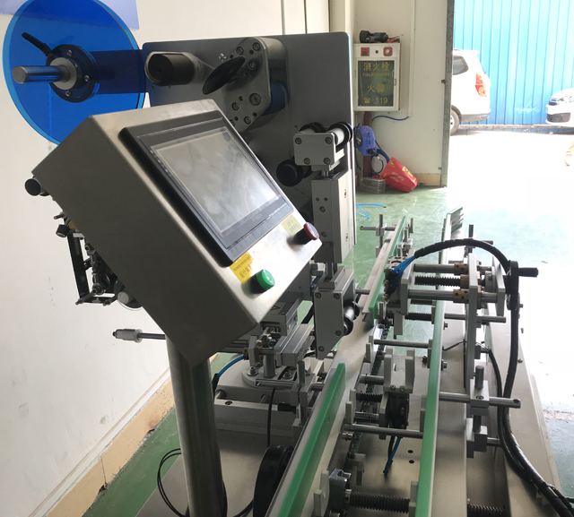 странична снимка на модел VK-LBL labeller.jpg