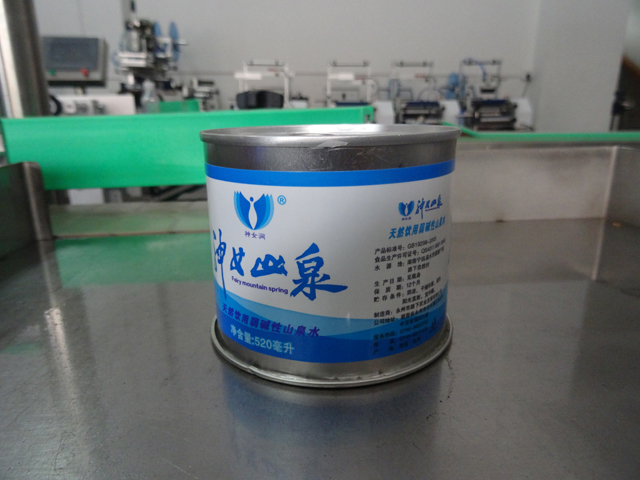 машини за запечатване на кутии.jpg