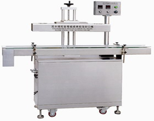 automatic aluminum foil sealing machine машина за запечатване на индукционно фолио.JPG