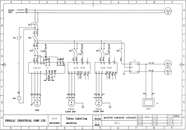 circuit for labeling machine soft tubes labeller equipment fully automatic електрически чертеж.jpg