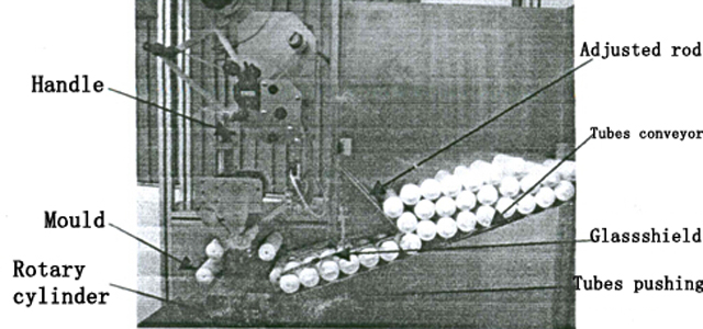 drawing of labeling machine for soft tubes настройка за машини за етикетиране.jpg