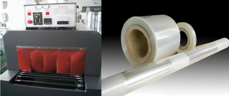 shrinkage tunnel with PE film тунел за свиване и PE филм.jpg