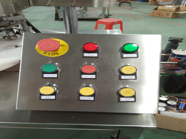 Бутон за управление.jpg