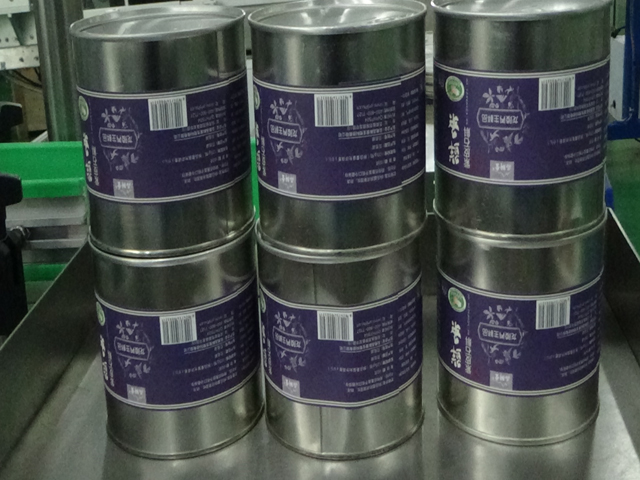 automatic vertical round bottle labeling equipment МАТЕРИАЛ ЗА ЕТИКЕТИРАНЕ НА КРЪГЛИ КОНСЕРВИ ETIKETTIERMASCHINE.jpg