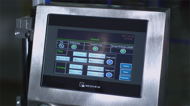 параметър на сензорния екран (3).jpg