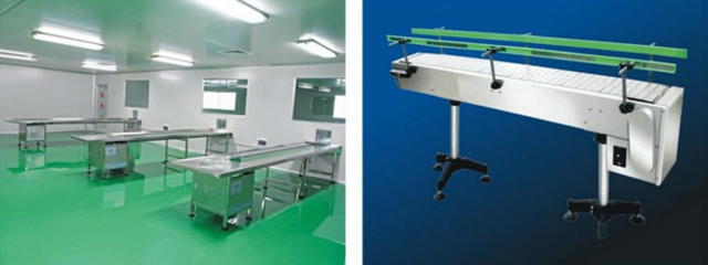 транспортна лента.jpg