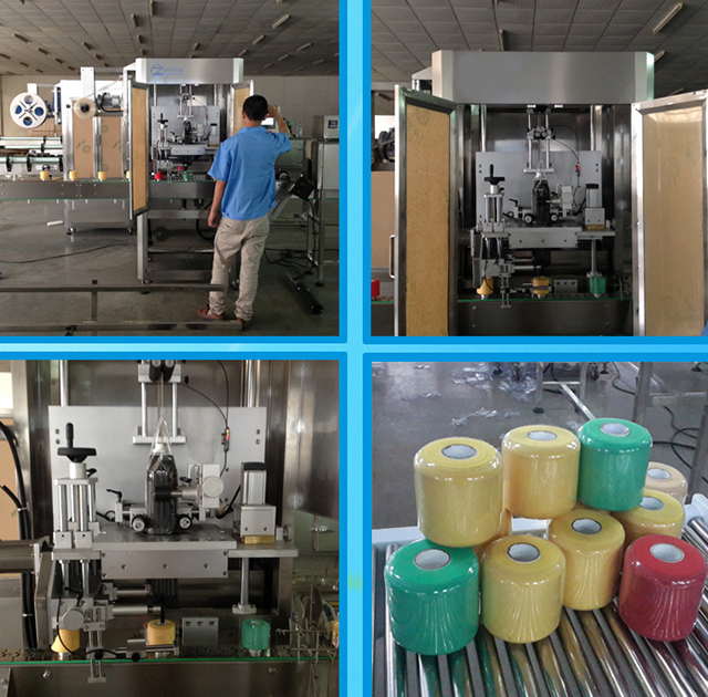 ленти shrink packing.jpg