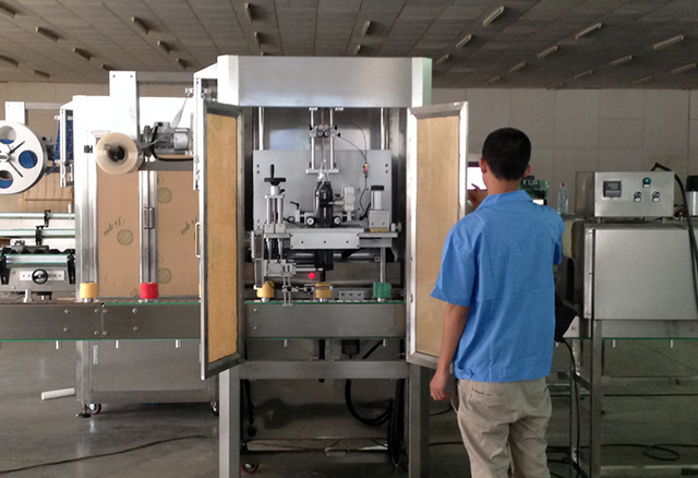 тиксо ръкав labeller.jpg