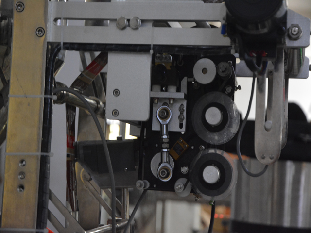 част за кодиране на дата за течен пълнител в bags.jpg