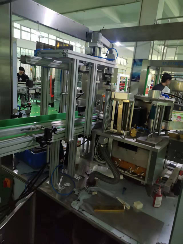 термотопящ етикетер.jpg