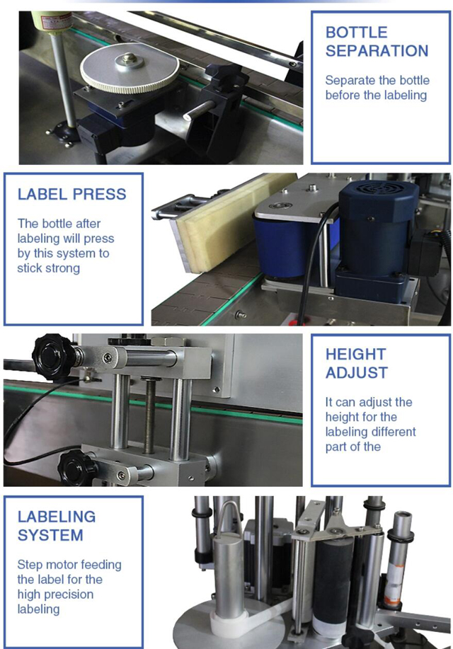 Подробности за машината.jpg