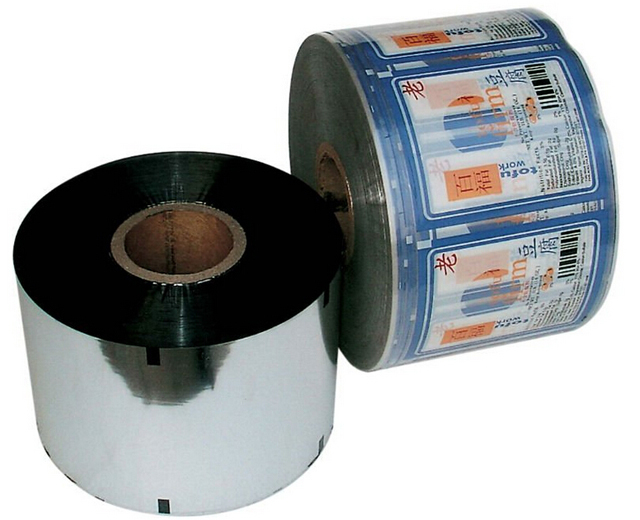 rolls of film for sealing ролки филм.jpg