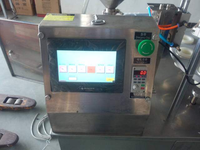 touch screen for filler sealer система за управление на сензорен екран.jpg