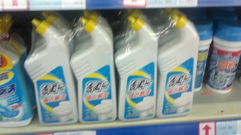 liquid detergent bottles wrapping бутилки течен перилен препарат packaging.jpg