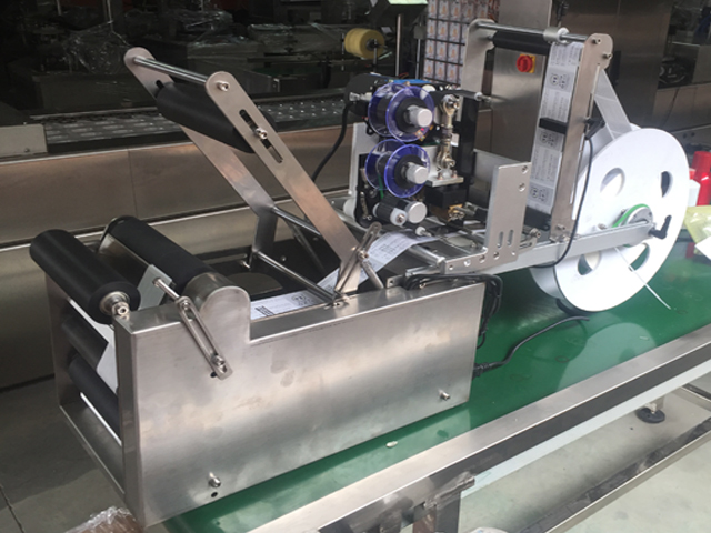 semi automatic bottle labeling equipment ръководство за машина за етикетиране на бутилки.jpg