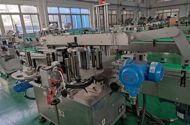 Фабричен изглед