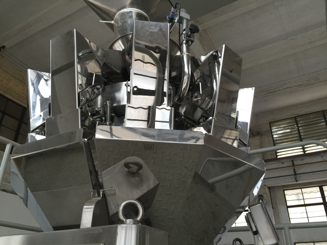 мултихед за подаване на материали.jpg