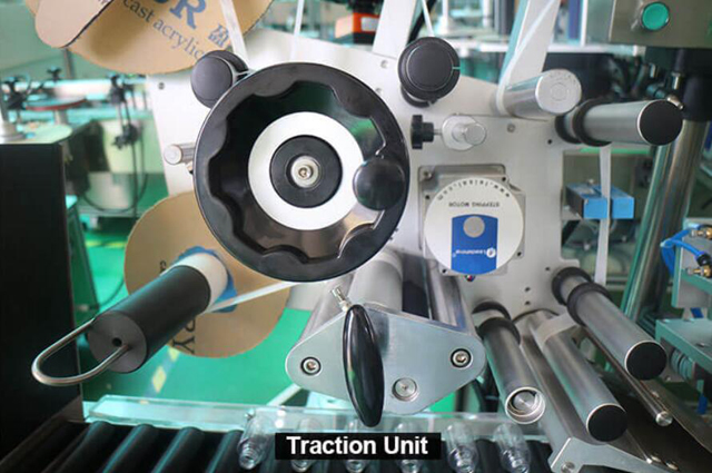 Тягов агрегат.jpg