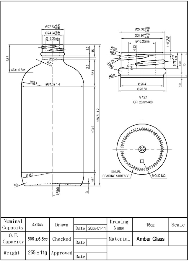 16 oz кехлибар.jpeg