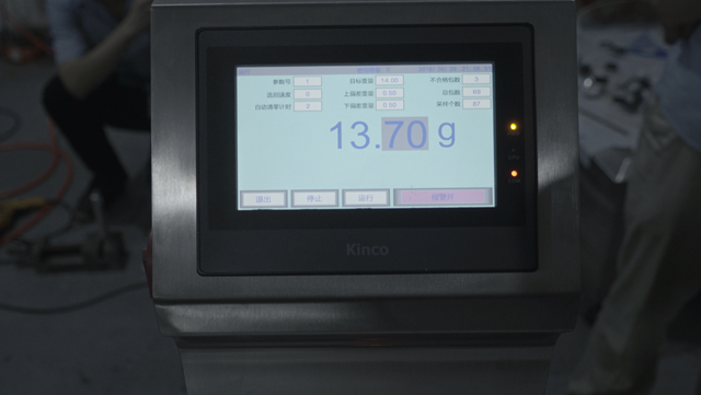 проверка на теглото.JPG