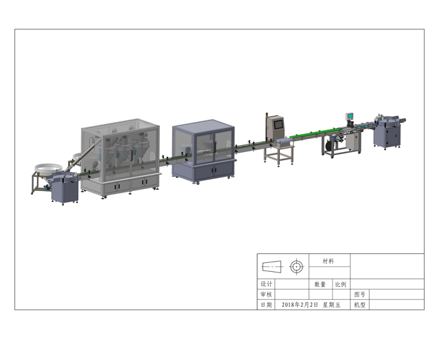 насипна пудра drawing.jpg