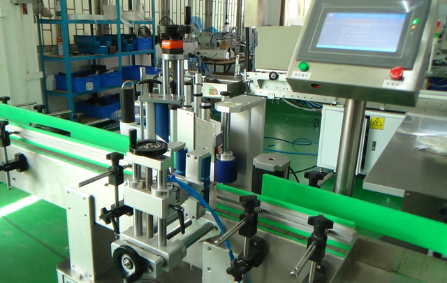 затворете снимката за машина за етикетиране.jpg