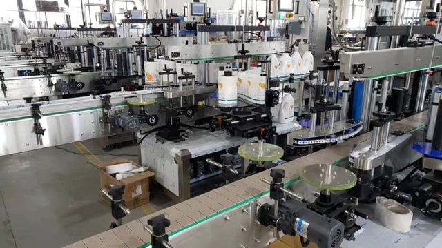 какво представлява машината за етикетиране.jpg