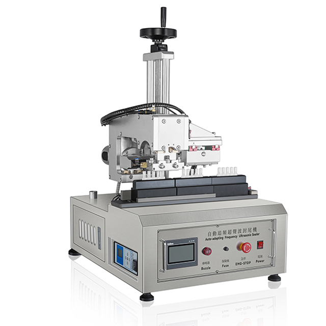 запечатваща машина (2).jpg