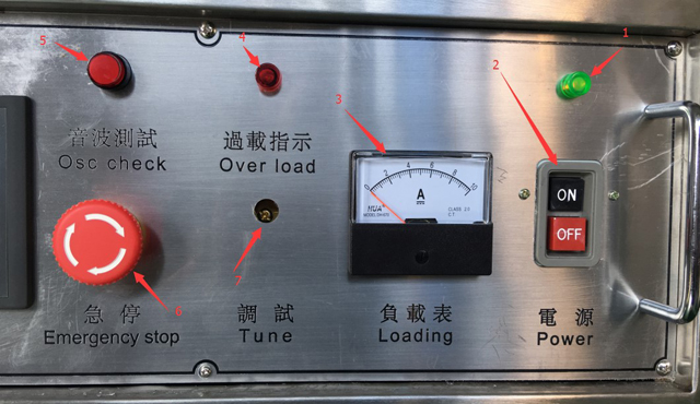 чертеж на паното.jpg