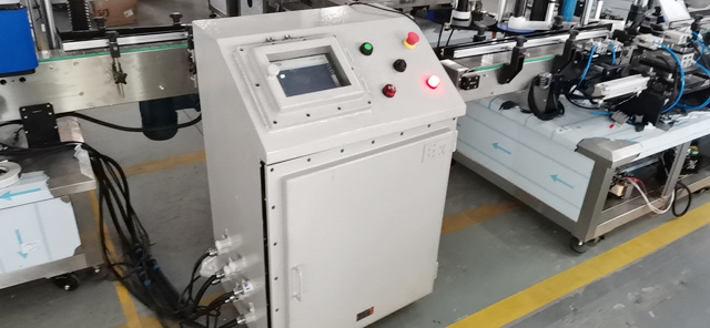 Машината може да бъде персонализирана EX-Proof type.JPG