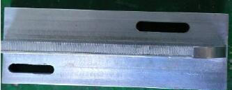 Надолу плесен